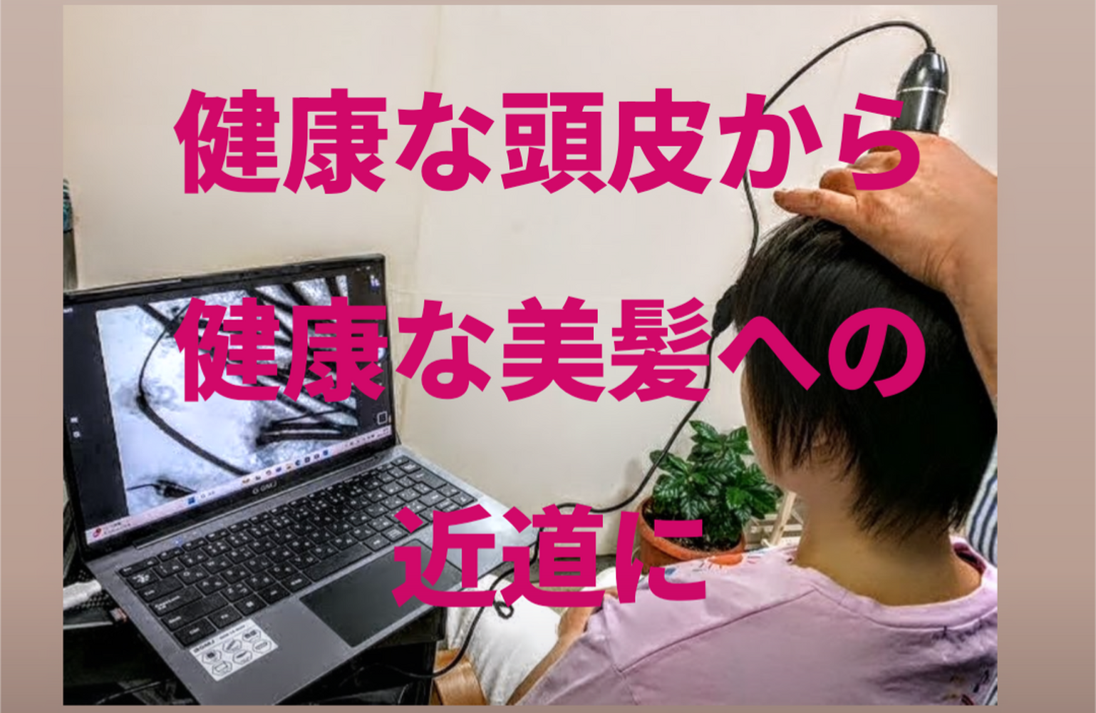 画像10537