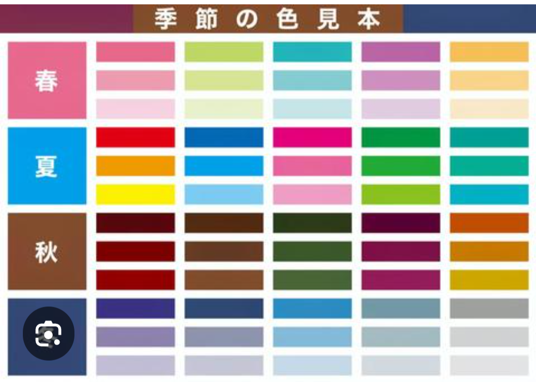 Screenshot_20260220-074444.pn
