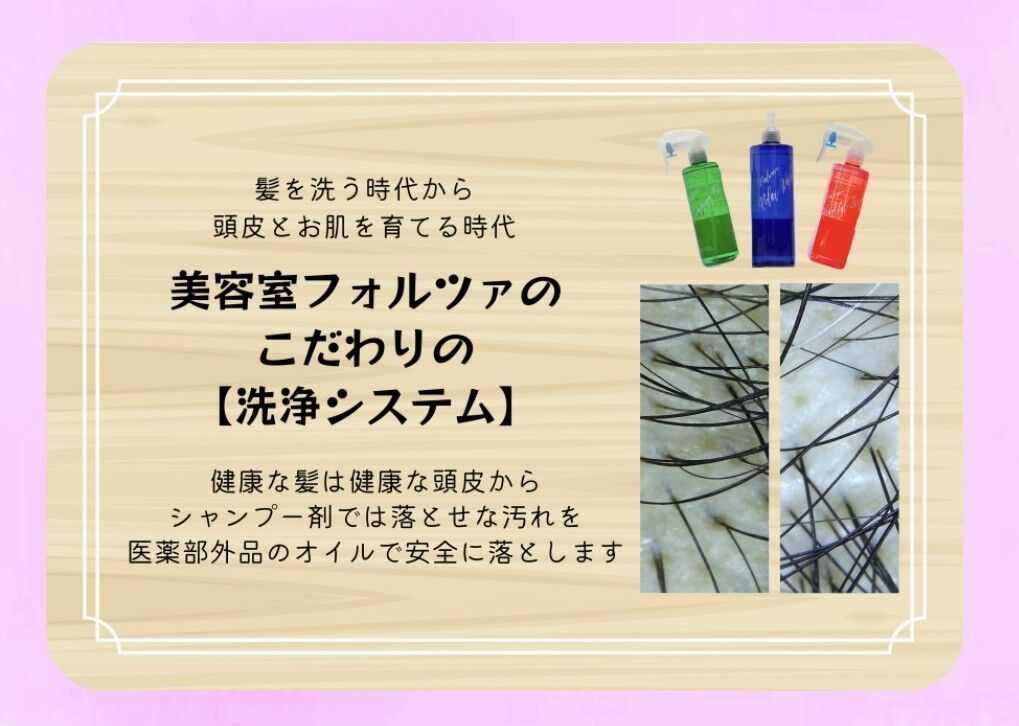 Screenshot_20260503_230931_Instagram.jp