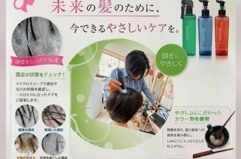 ブログ}