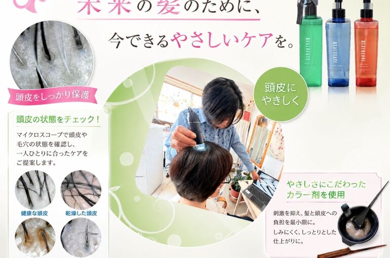 ブログ}