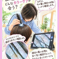 ブログ