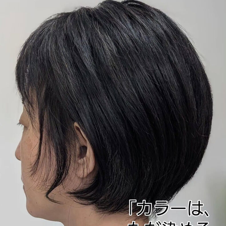 画像15139：髪と頭皮のケア、ちゃんとできていますか？