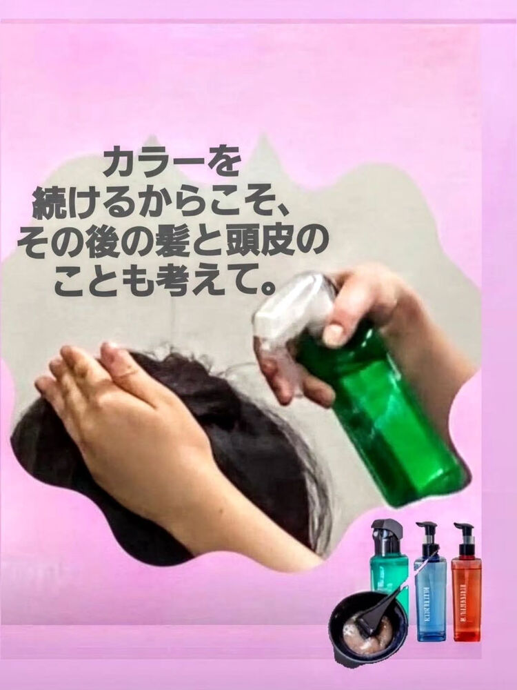 ブログ