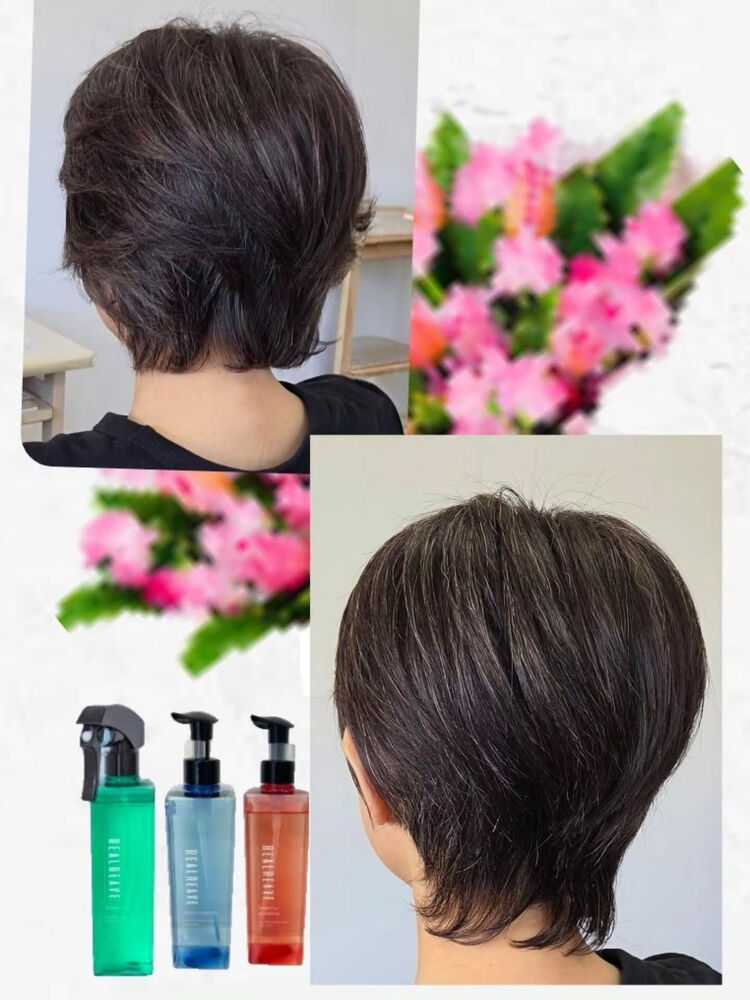 ブログ