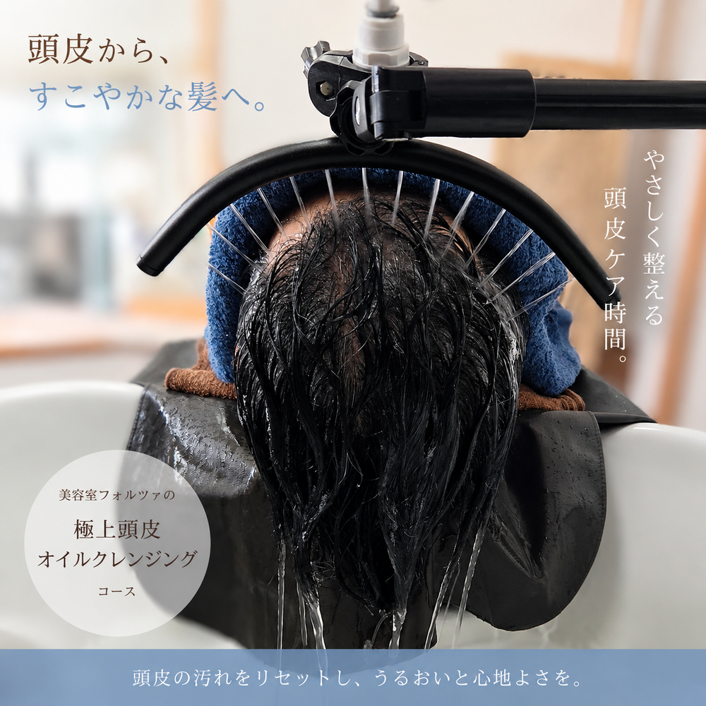 画像15290