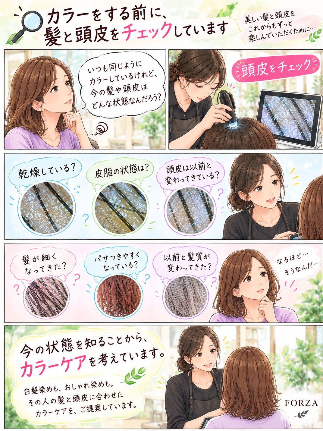e74d6df038b1f5d90b8733064c620b344a631cfe017be51174aa03a8d1102a9b.pn