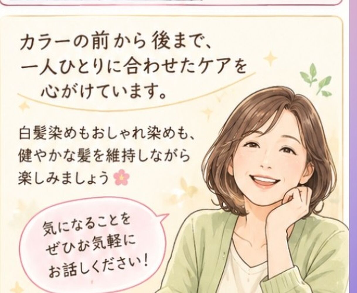 画像15513