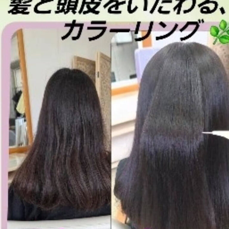 ブログ