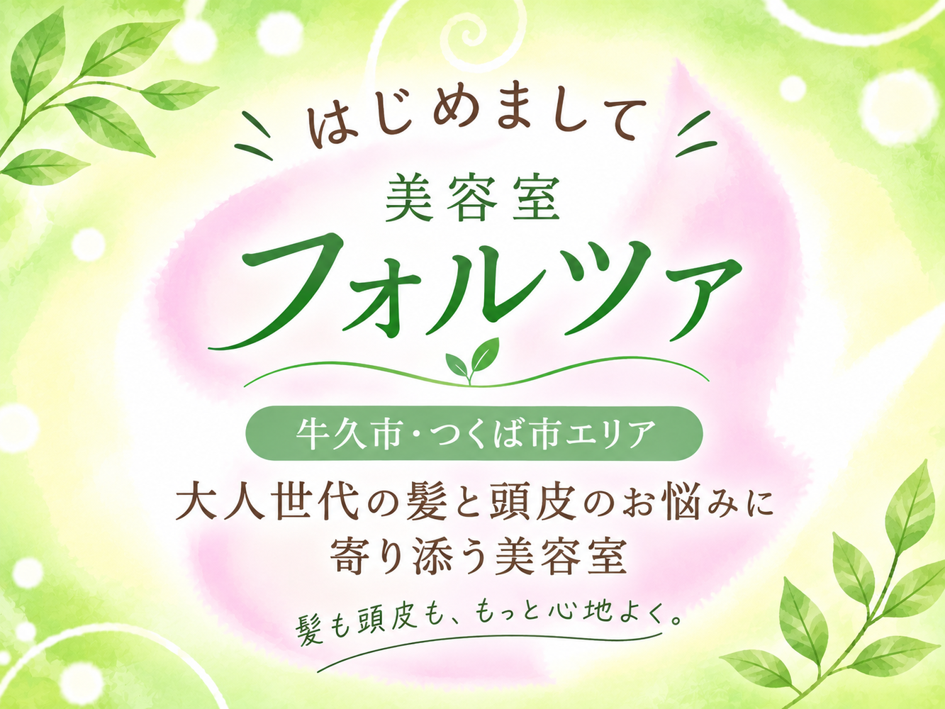 画像15700