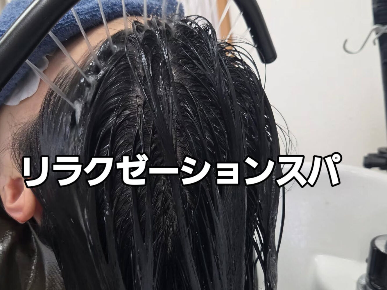ブログ