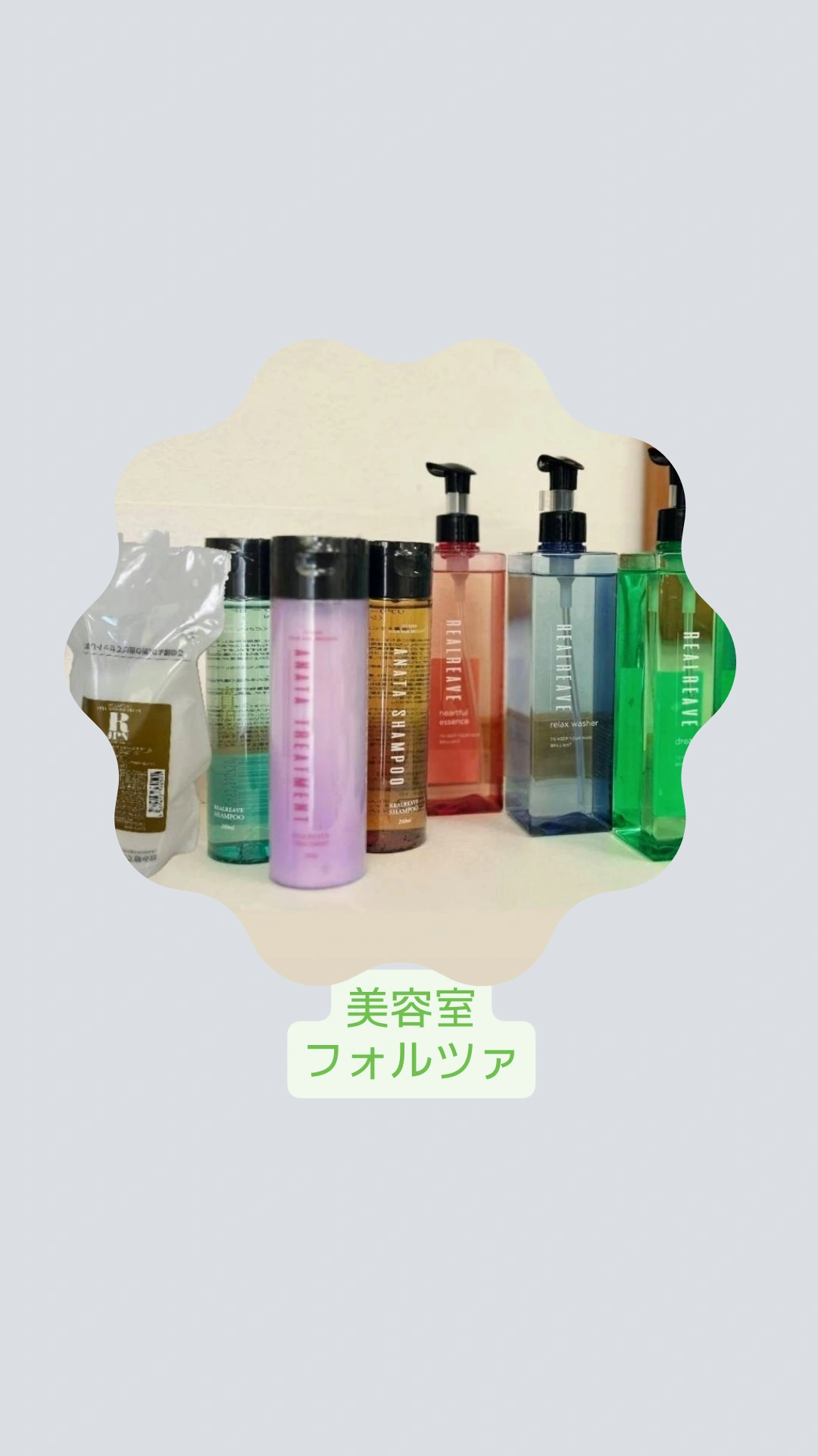 ブログ