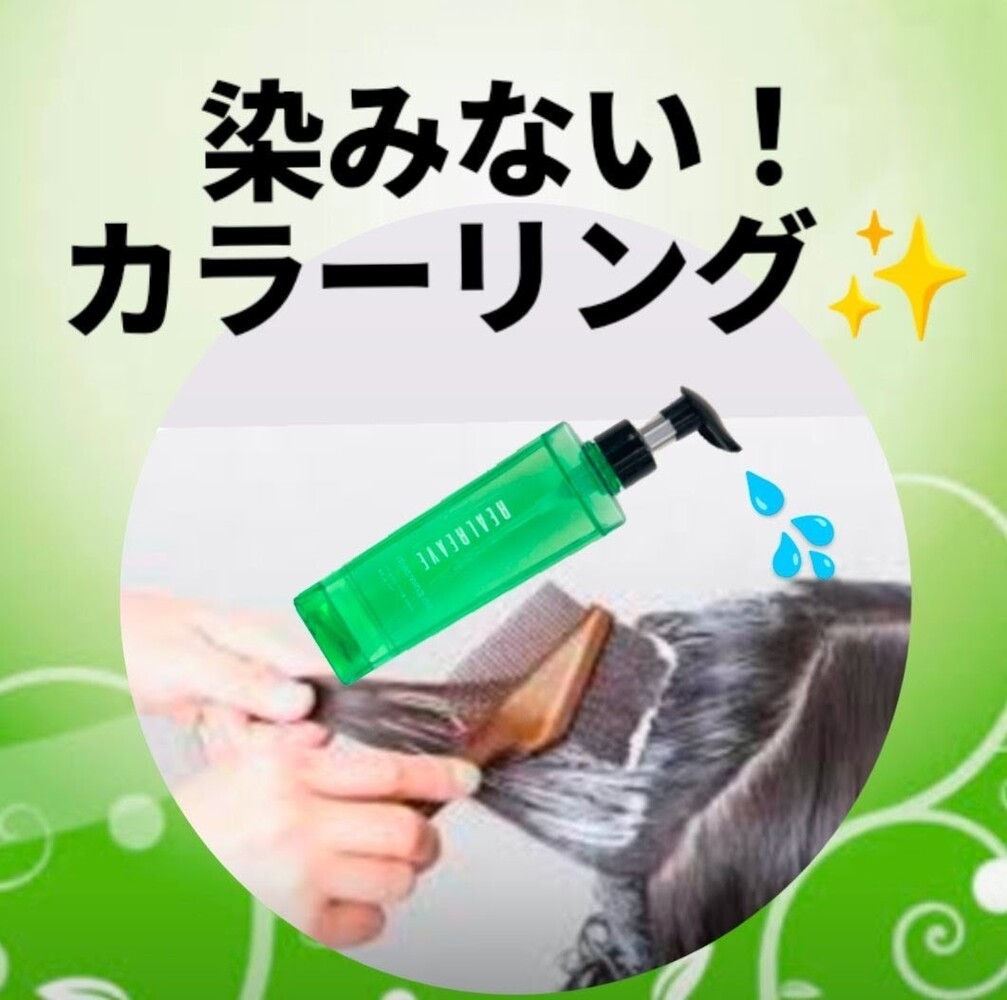 画像9917